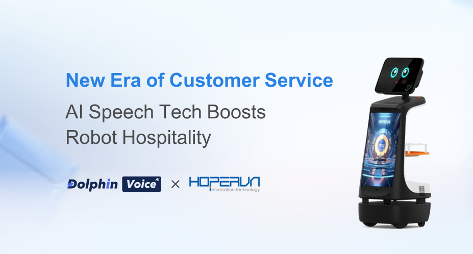 Multilingual Speech Recognition API Adopted for HopeRun Tokyo's Mobile Robot