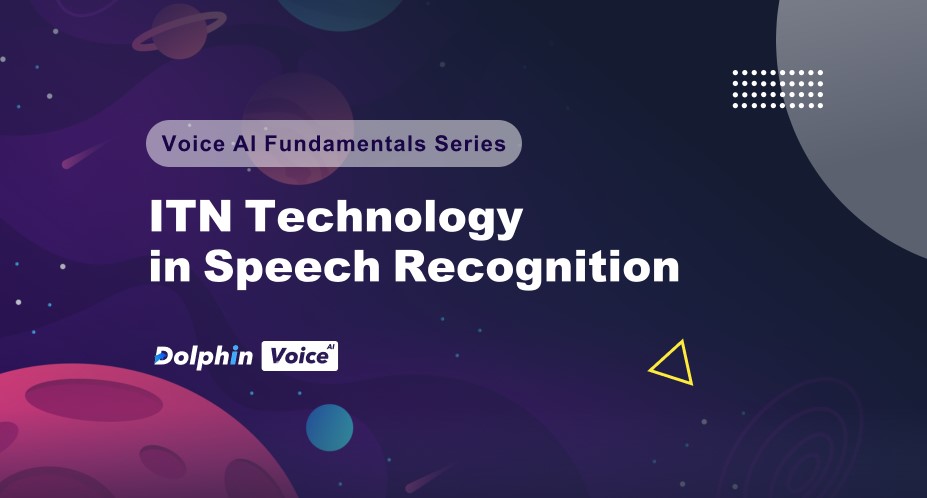 A Brief Look at ITN Technology in Speech Recognition